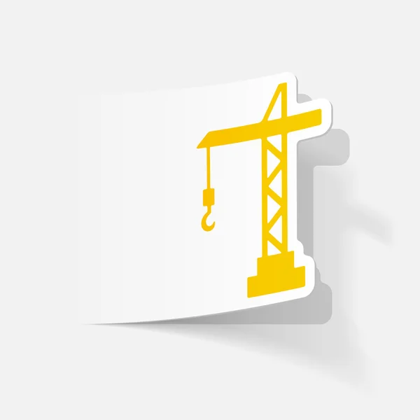 Realistic  element: hoisting crane — Stock Vector