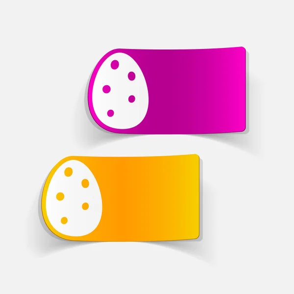 Elemento realista: huevo de Pascua — Archivo Imágenes Vectoriales
