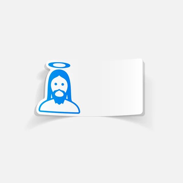 Elemento realista: Jesús — Vector de stock