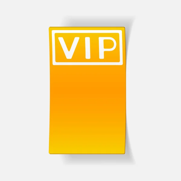 现实元素 ︰ vip — 图库矢量图片