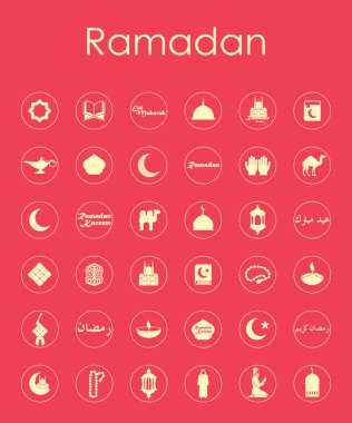 Ramazan simgeler kümesi