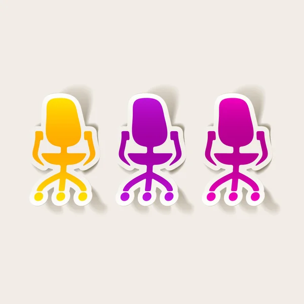 Elemento de diseño: silla de oficina — Vector de stock