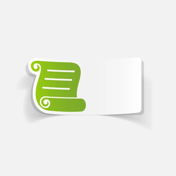 Elemento de diseño: papel en blanco — Vector de stock