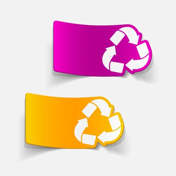 Element projektu realistyczne: recyklingu znak — Wektor stockowy