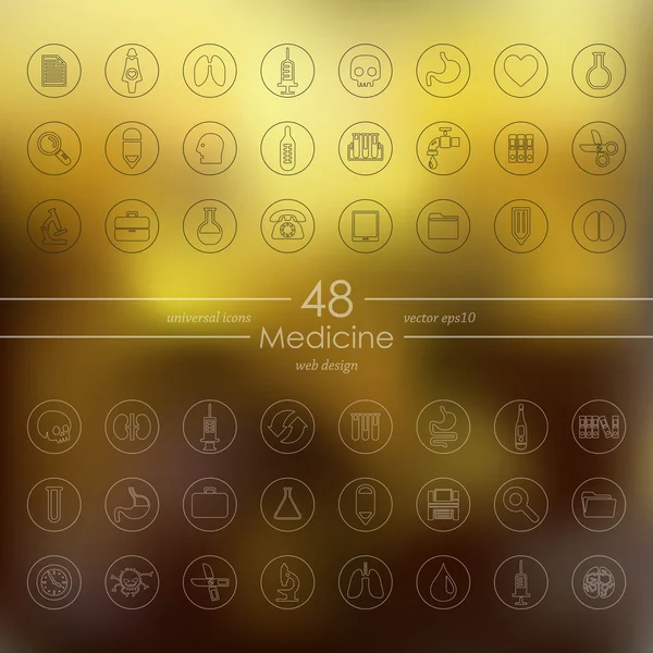 Conjunto de iconos de medicina — Archivo Imágenes Vectoriales