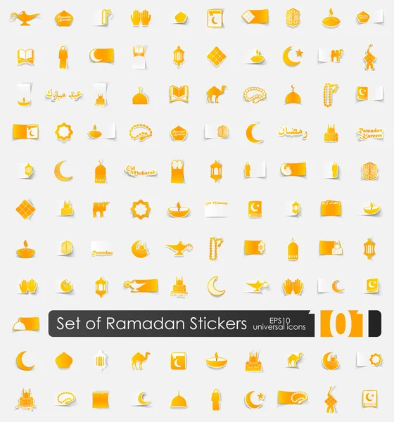 Set of simple Ramadan icons — Stock Vector