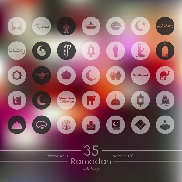 Set of simple Ramadan icons — Stock Vector