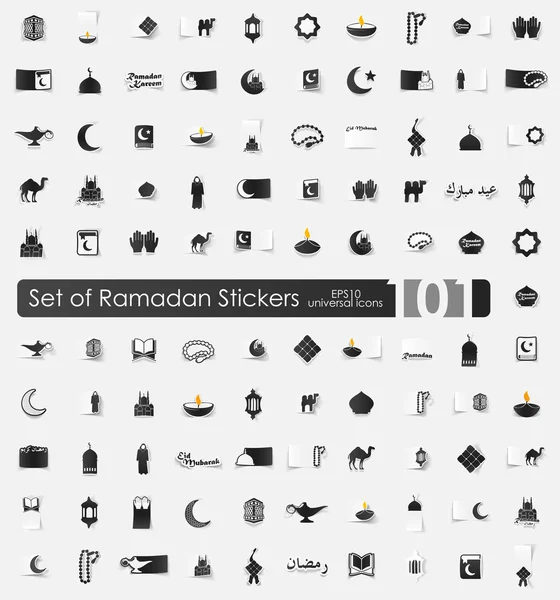 Uppsättning av ramadan klistermärken — Stock vektor