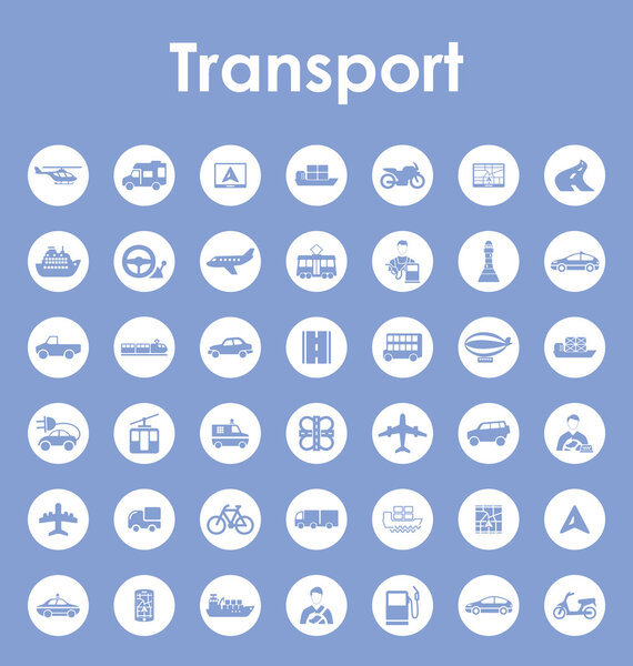 Набор простых иконок для транспорта
