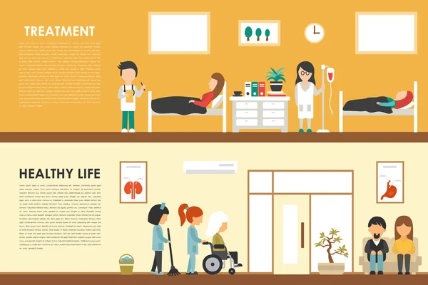 Hospital concepto interior web — Archivo Imágenes Vectoriales