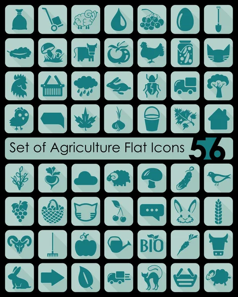 Set of agriculture icons — Stock Vector