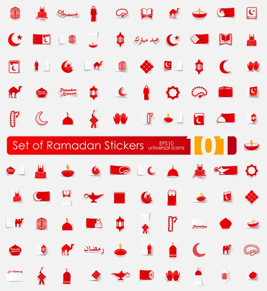 Set de pegatinas de ramadán — Vector de stock