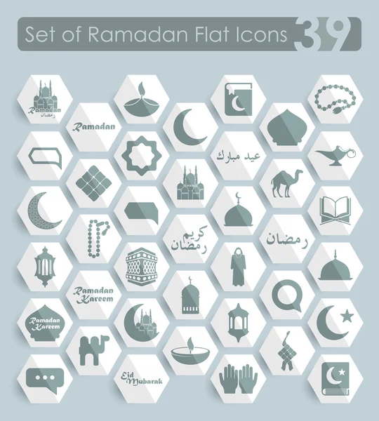 Set van ramadan pictogrammen — Stockvector