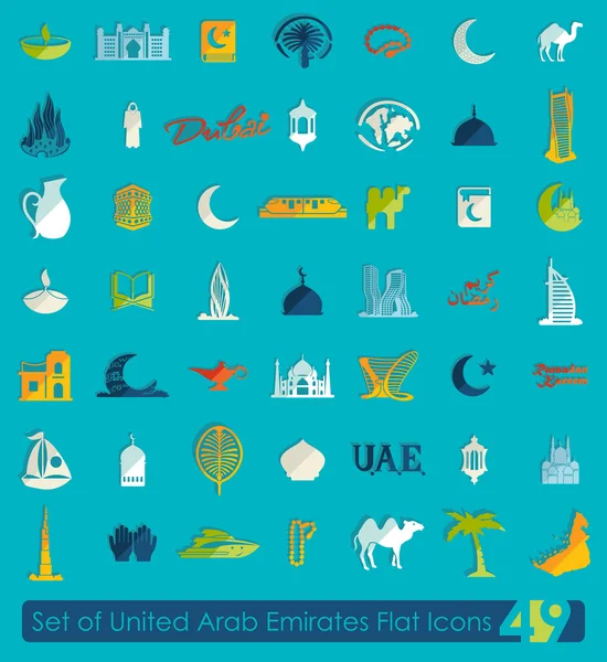 Ikonen der Vereinigten Arabischen Emirate — Stockvektor