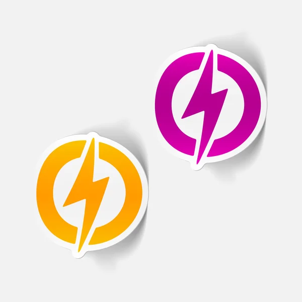 Colorful lightning bolt icon — Stock Vector