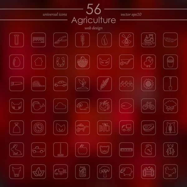 Σύνολο γεωργικών εικονιδίων — Διανυσματικό Αρχείο