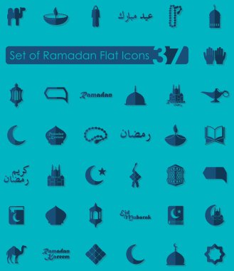Ramazan simgeler kümesi