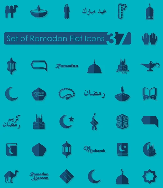 Set van ramadan pictogrammen — Stockvector