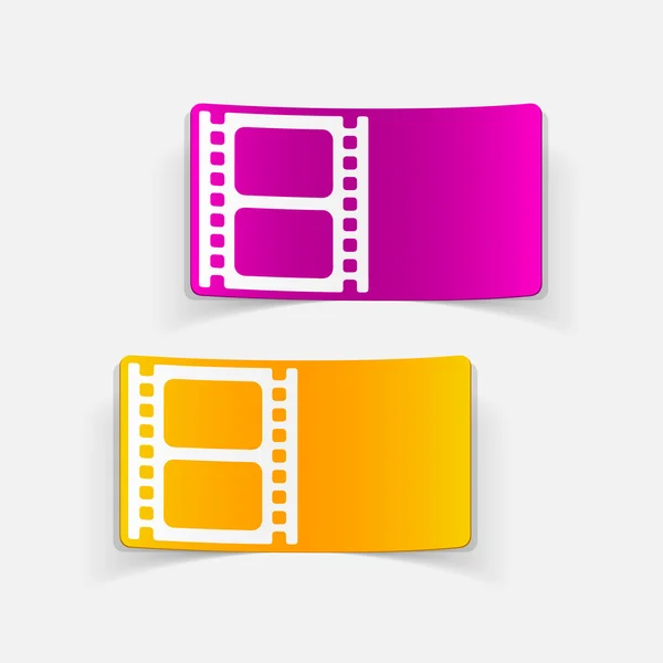 Renkli film simgesi — Stok Vektör