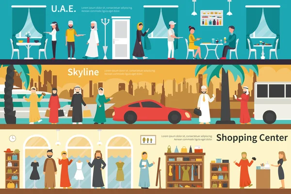 Emiratos Árabes Unidos Skyline Shopping Center — Vector de stock