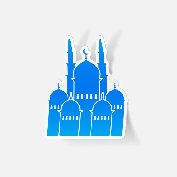 Mosque illustration — Stock Vector