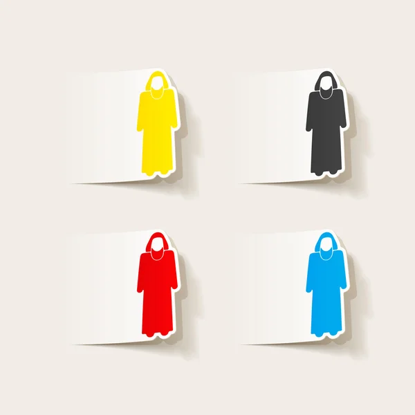 Muslimische Illustration — Stockvektor