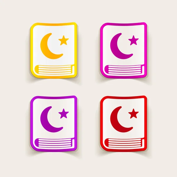 Koran-Illustration — Stockvektor