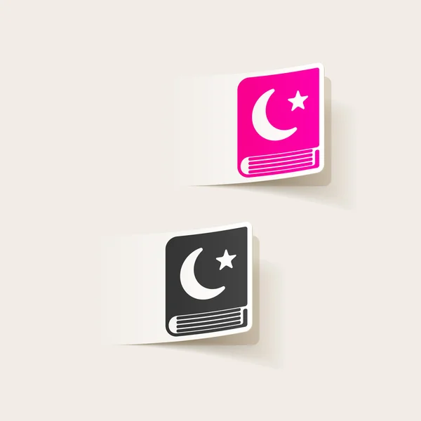 Koran illustratie — Stockvector