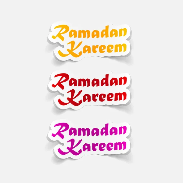 Ramadan kareem — Wektor stockowy