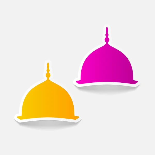 Illustration de ramadan — Image vectorielle