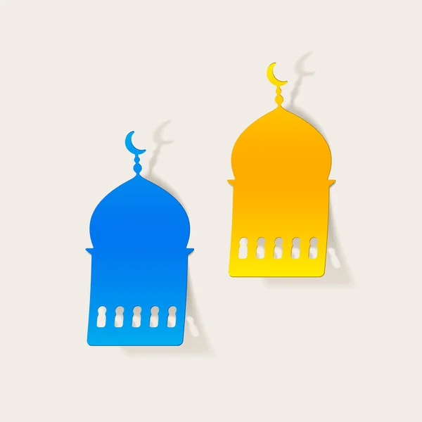 Moschee-Illustration — Stockvektor