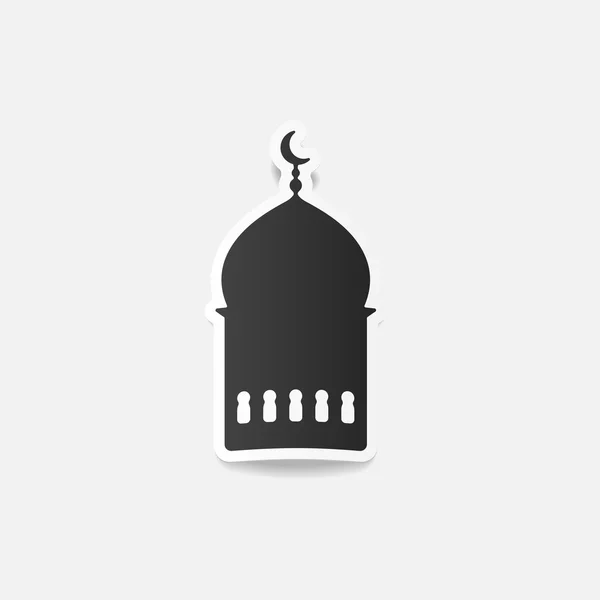 Ilustração ramadan — Vetor de Stock