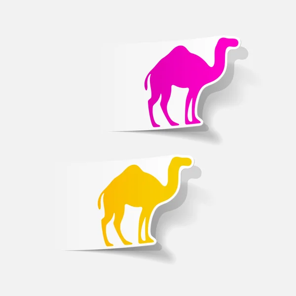 Camel illustratie — Stockvector