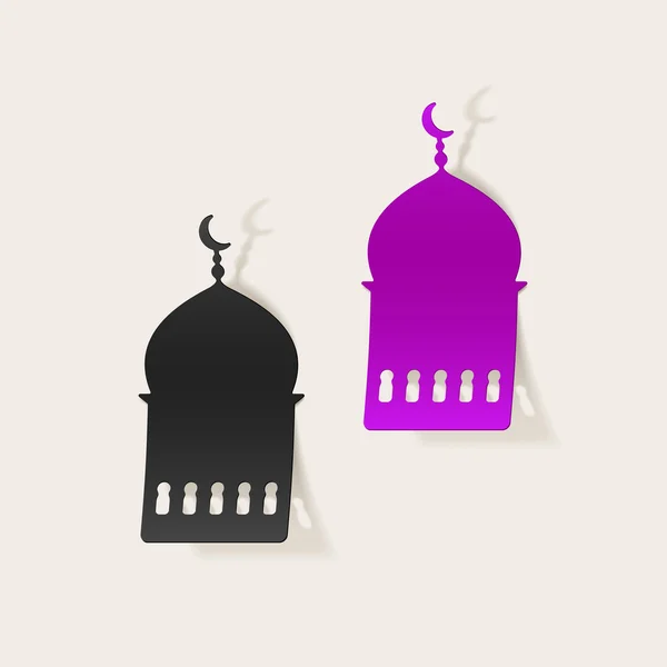 Símbolo mezquita — Vector de stock
