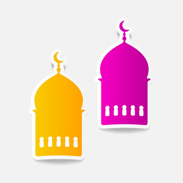 Ramazan sembolü — Stok Vektör