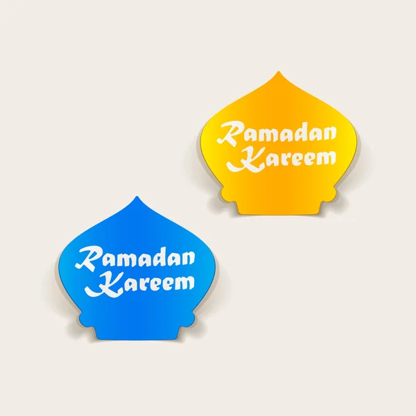 Ramadán symbol — Stockový vektor