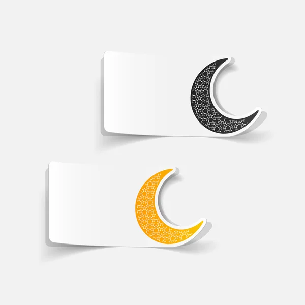 Moon symbol — Stock Vector