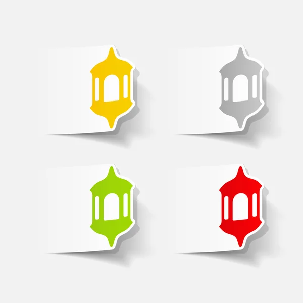 Ramadan lantaarn symbool — Stockvector