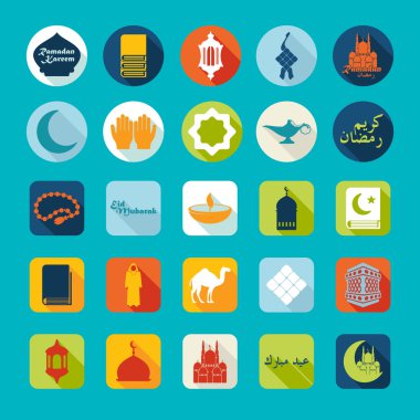 Ramazan kareem simgeler