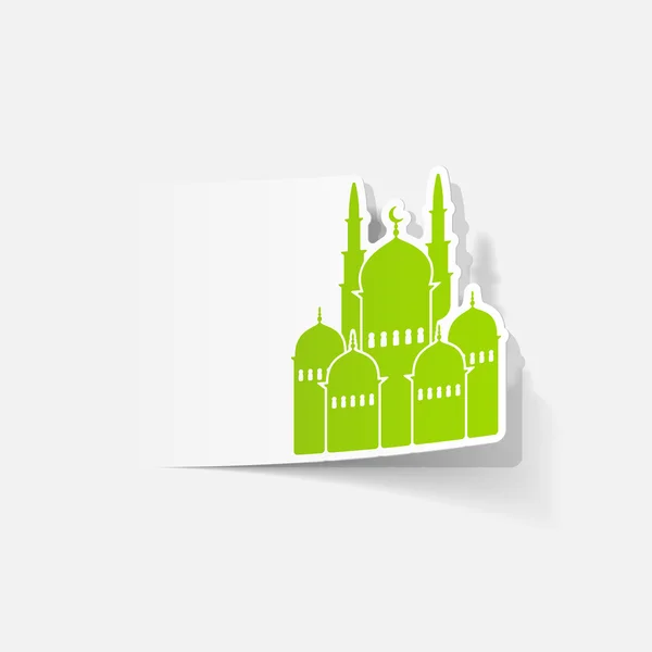 Icono de mezquita — Vector de stock