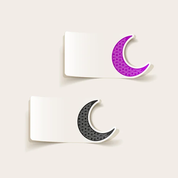 Moon icons — Stock Vector