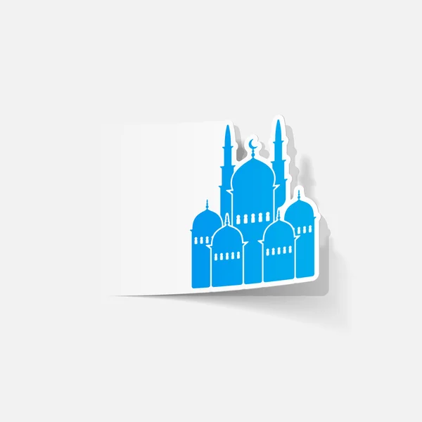 Icono de mezquita — Vector de stock