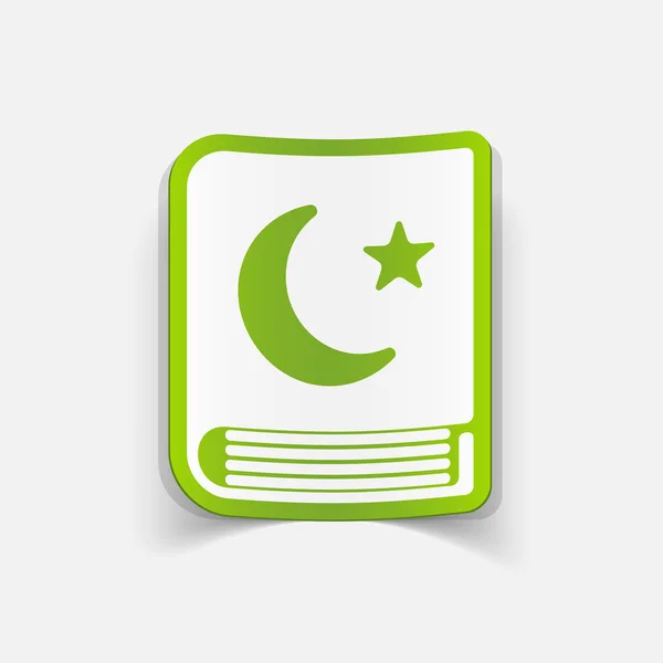Icono del Corán — Archivo Imágenes Vectoriales