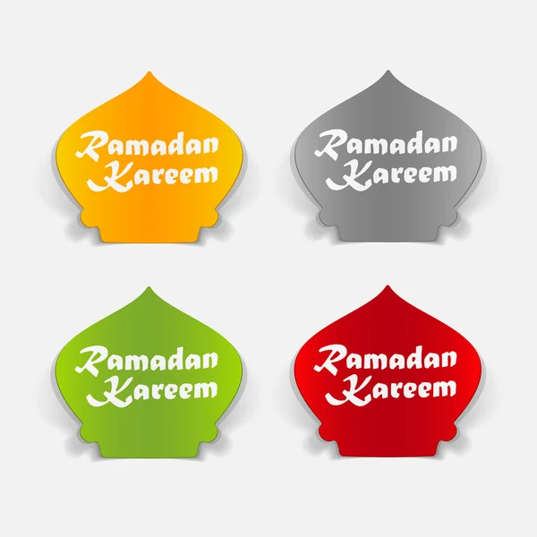 Ramadan-Symbole — Stockvektor