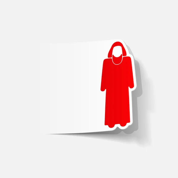 Muslim icon — Stock Vector