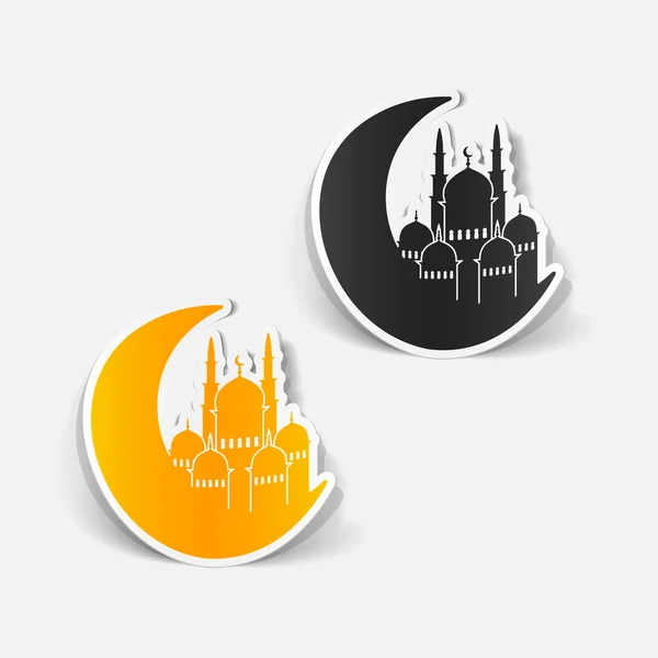 Mosque icons — Stock Vector