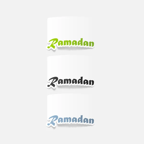 Ramadan icons — Stock Vector