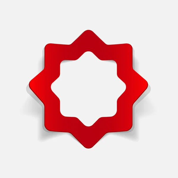 Ramadan icon — Stock Vector