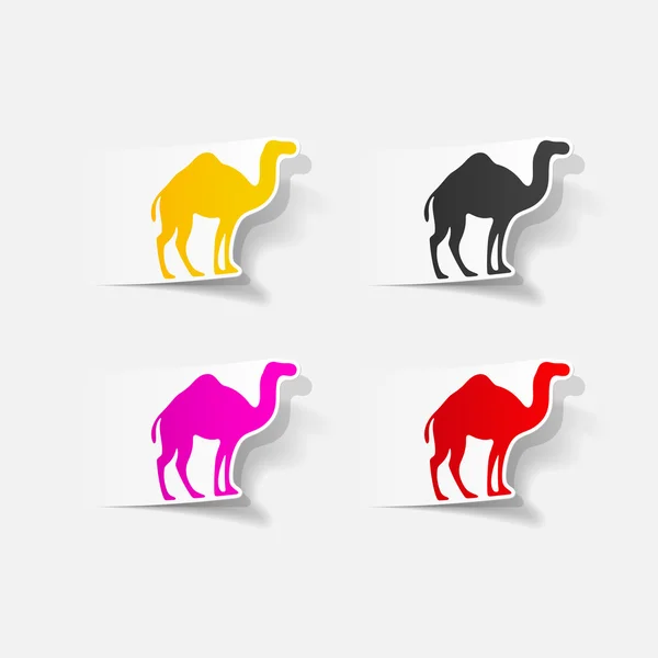 Camel illustratie — Stockvector