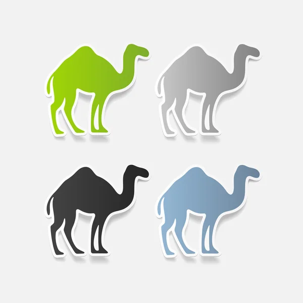 Camel illustratie — Stockvector